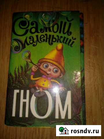 Набор открыток Киров - изображение 1