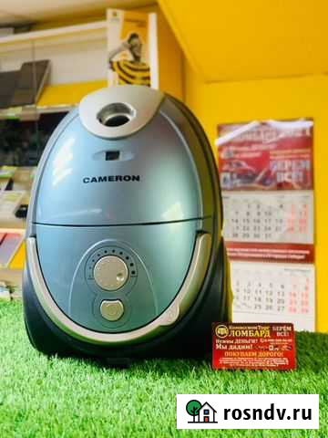 Cameron пылесос Кемерово - изображение 1