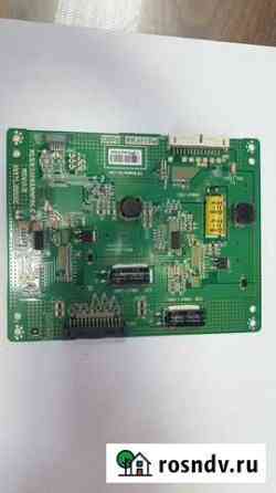 Kls-e320rabhf06 c rev0.0 Чебоксары