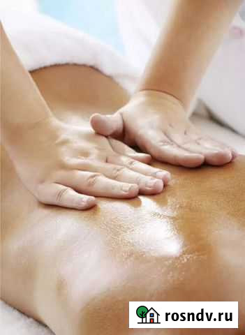 Массаж Саранск - изображение 1