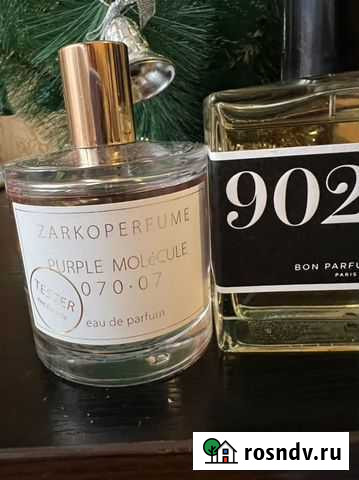 Туалетная вода Петропавловск-Камчатский - изображение 1