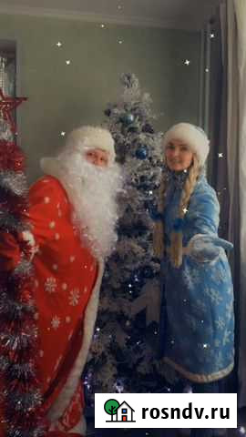 Дед Мороз и снегурочка Тюмень - изображение 1