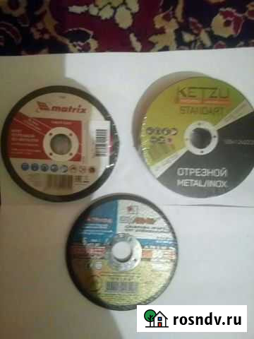 Инструмент строительный Павлово - изображение 1