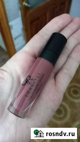 Блеск для губ Симферополь - изображение 1