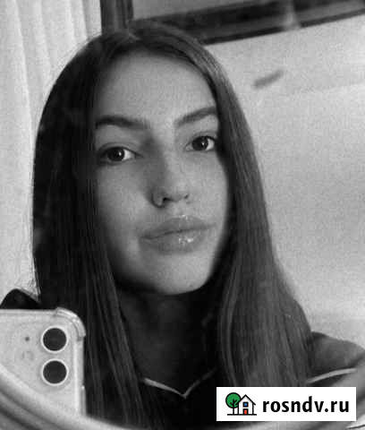 Личный психолог Санкт-Петербург - изображение 1