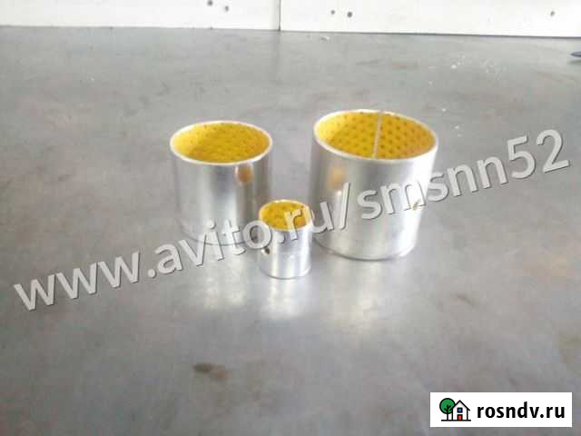 Втулка рар на гидроманипулятор Нижний Новгород - изображение 1