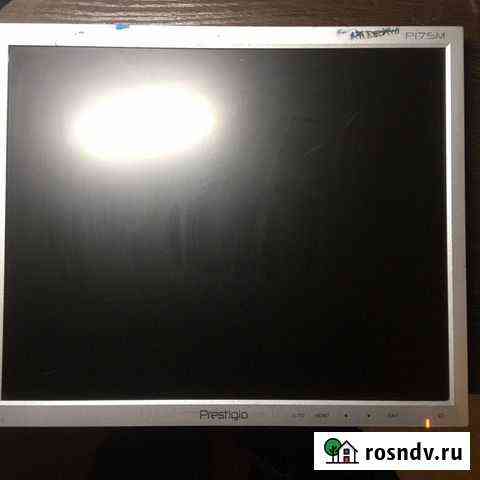 Монитор Prestigio 17” Балашиха