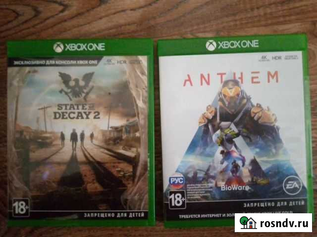 Xbox one x Братск - изображение 1