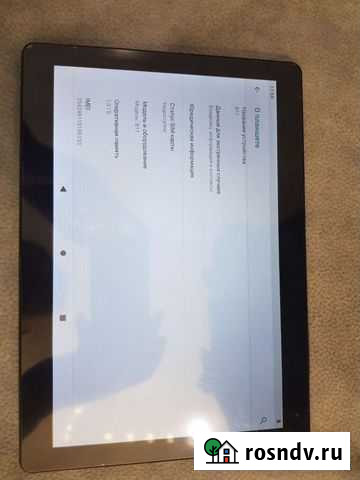 Планшет dexp b11 Иркутск - изображение 1