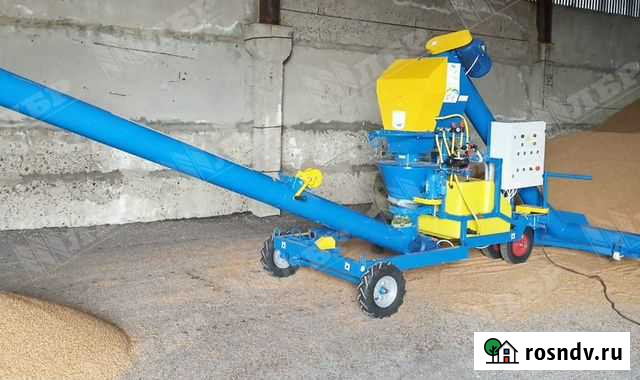 Протравливатель семян Ремком пс-20 Саратов - изображение 1