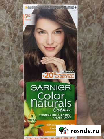 Краска для волос Уфа - изображение 1