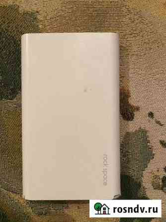 Аккумулятор портативный 10000 мач power bank Кострома