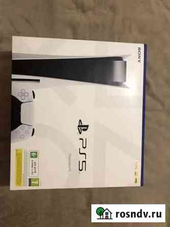 Sony PlayStation 5 Пермь