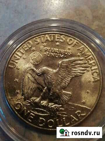 Доллар США Комсомольск-на-Амуре - изображение 1