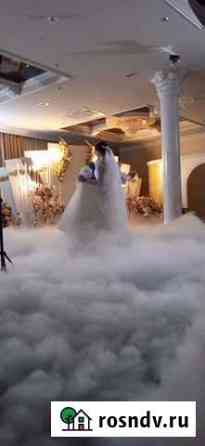 Тяжелый дым для свадьбы Краснодар