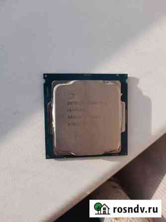Процессор intel core i5 7400 Улан-Удэ
