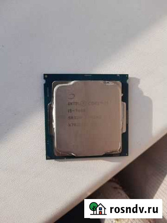 Процессор intel core i5 7400 Улан-Удэ - изображение 1