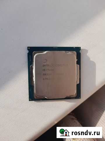 Процессор intel core i5 7400 Улан-Удэ - изображение 1