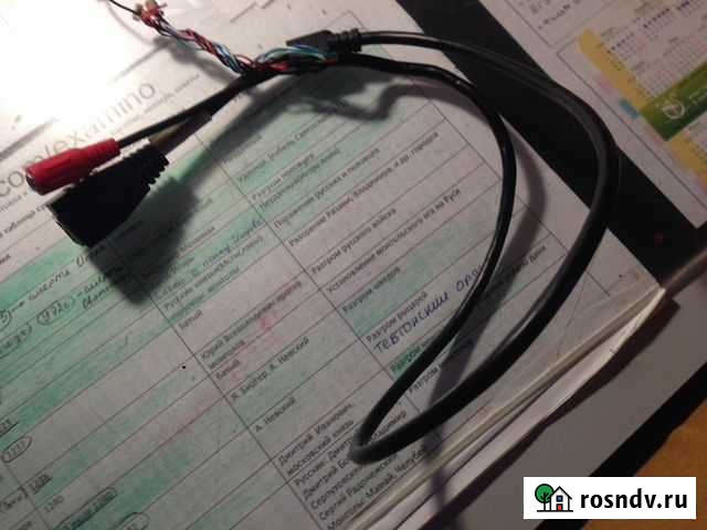 Провода Рое для цифровой камеры Челябинск - изображение 1