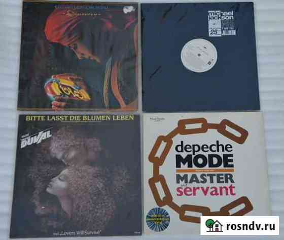 Michael jackson bee gees depeche mode chris rea Калининград
