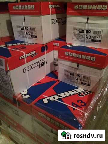 Офисная бумага a3 Пермь - изображение 1