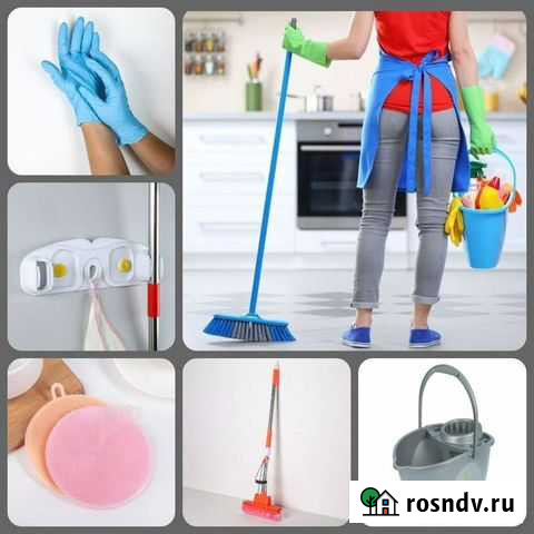 Клининг(уборка квартир,домов офисов ) Обнинск - изображение 1