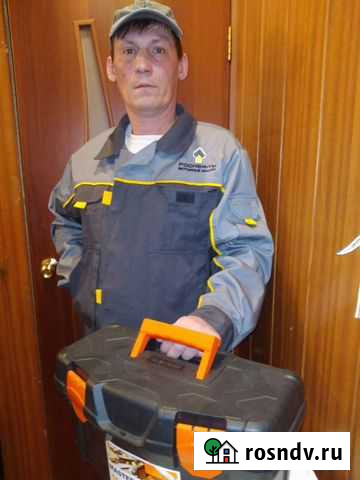 Мастер на час Северск - изображение 1