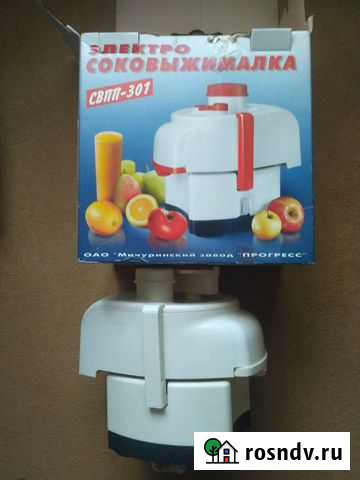 Соковыжималка Мичуринск - изображение 1