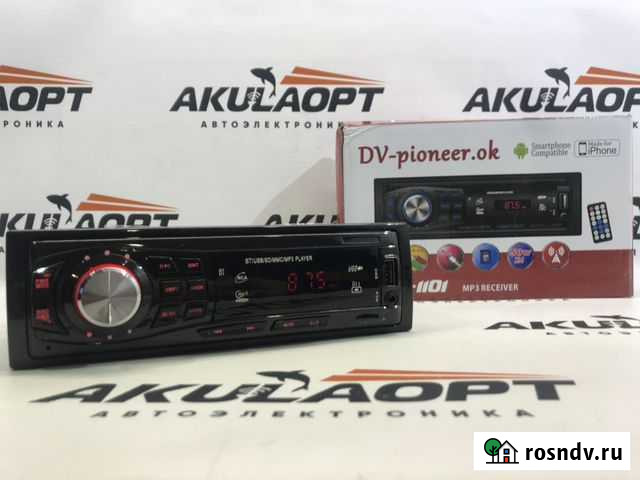 Магнитола Липецк - изображение 1