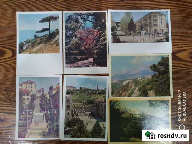 Открытки, почтовые карточки Екатеринбург - изображение 1