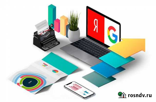 Разработка и продвижение сайтов Барнаул - изображение 1