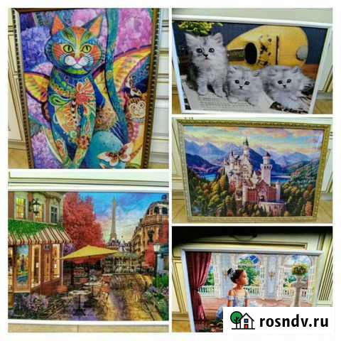 Картина Новороссийск - изображение 1