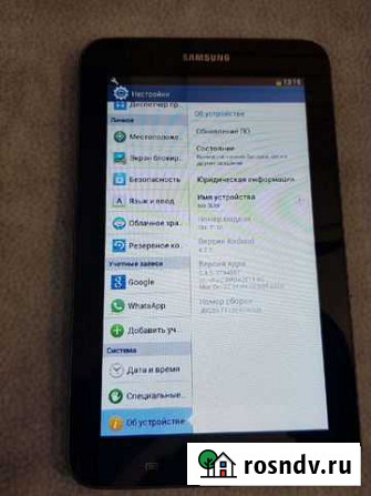 Планшет Samsung Galaxy tab 3 lite Иркутск - изображение 1