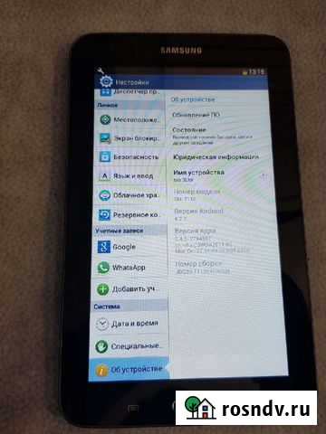 Планшет Samsung Galaxy tab 3 lite Иркутск - изображение 1