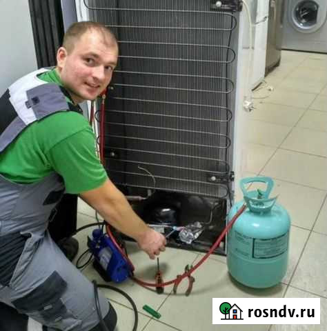 Ремонт Холодильников Таганрог и Деревни Таганрог - изображение 1