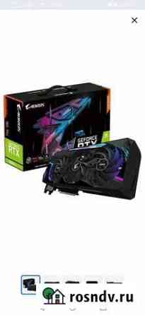 Видеокарта rtx 3080 ti Казань