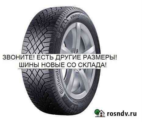 Continental VikingContact 7 205/55 R16 Ростов-на-Дону
