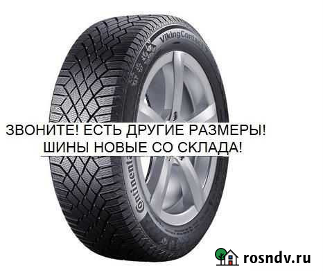 Continental VikingContact 7 205/55 R16 Ростов-на-Дону - изображение 1