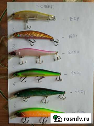 Воблеры бу Мичуринск - изображение 1