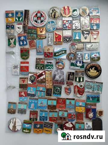 Значки города, Плес, Кострома, Иваново, гербы Кострома - изображение 1