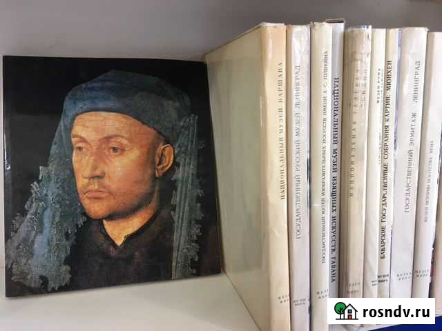 Музеи мира 22 книги Дербент - изображение 1