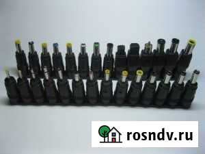 Адаптеры питания для планшетов и ноутбуков 28 в 1 Саратов - изображение 1