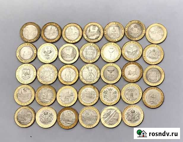 Биметаллические монеты Саянск - изображение 1