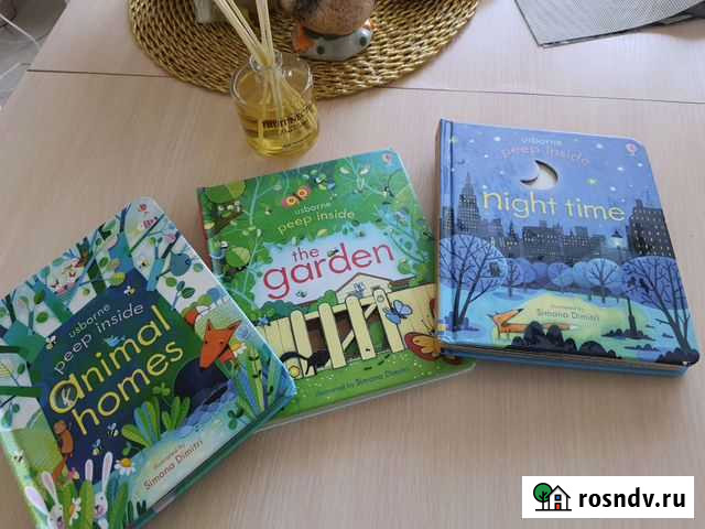 Книга с окошком Супсех - изображение 1