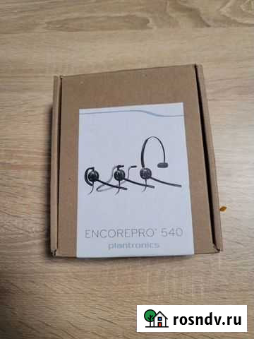Plantronics EncorePro HW540 Санкт-Петербург - изображение 1