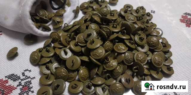 Пуговицы рубашечные оригинал Новосибирск - изображение 1