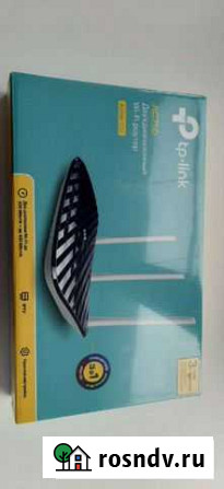 TP link AC750 Ивдель - изображение 1