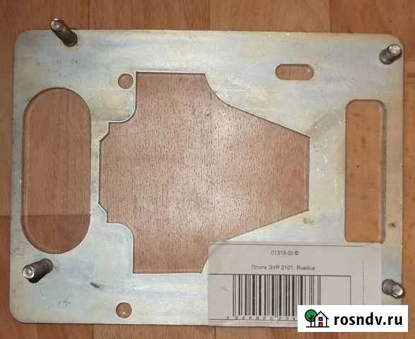 Пластина для установки эур на ваз 2101-07 и Ниву Пенза - изображение 1