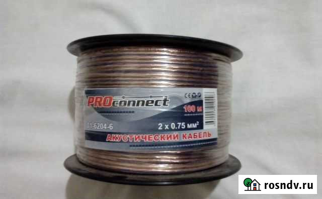 Кабель акустический силиконовый 2х0.75 медь Белгород - изображение 1