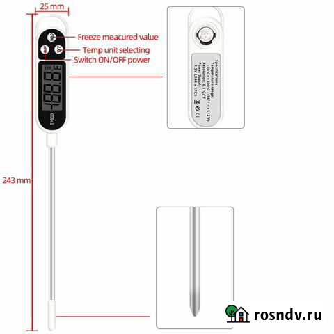 Термометр 300 Прохладный - изображение 1